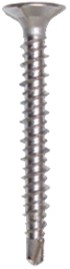 [CFCBS-E-4.2*60] CFCBS Cementitious Board Screw External 4.2 x 60